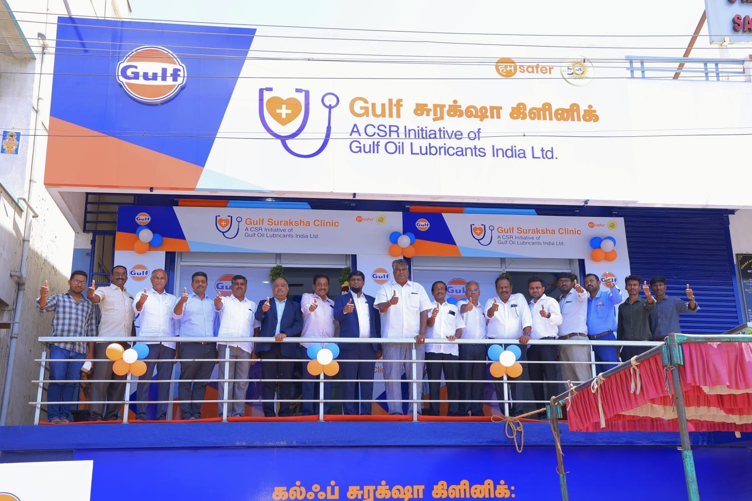 Inauguration of a Gulf Suraksha Clinic Driver Welfare Centre